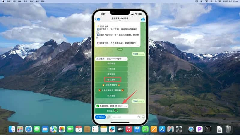 2_结果.webp