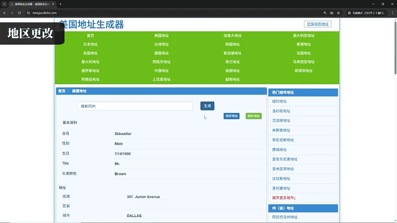 6-oEqW.webp