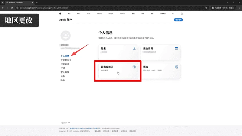 5-NnZY.webp