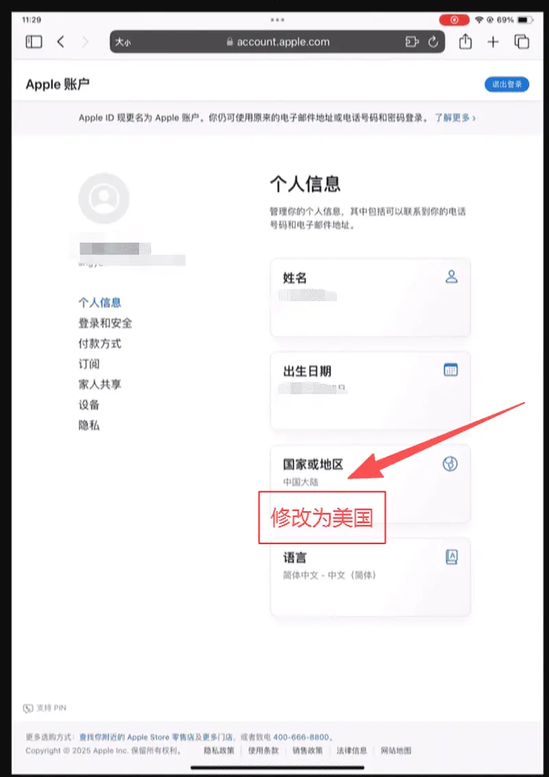 4.webp