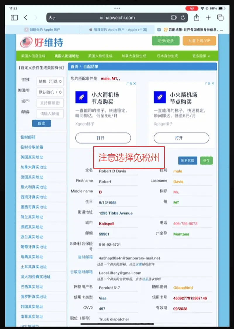 5.webp