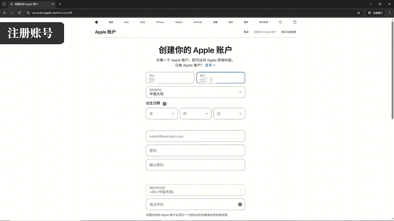 3-dcmO.webp